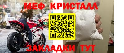 PSILOCYBIN Беслан