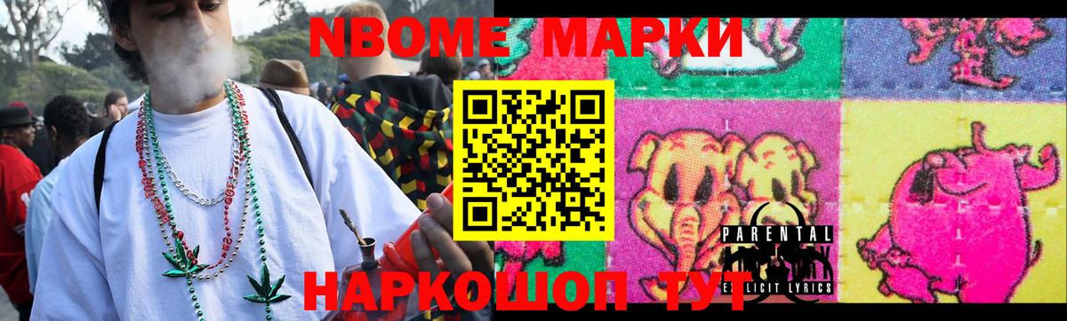 LSD-25 экстази кислота  Волгоград 