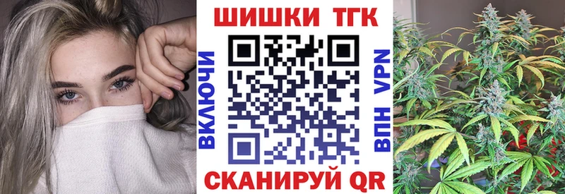 Марихуана гибрид  hydra ТОР  Волгоград 